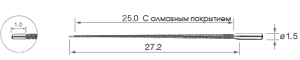 Endodontics V-Tip/V-S53D -varios